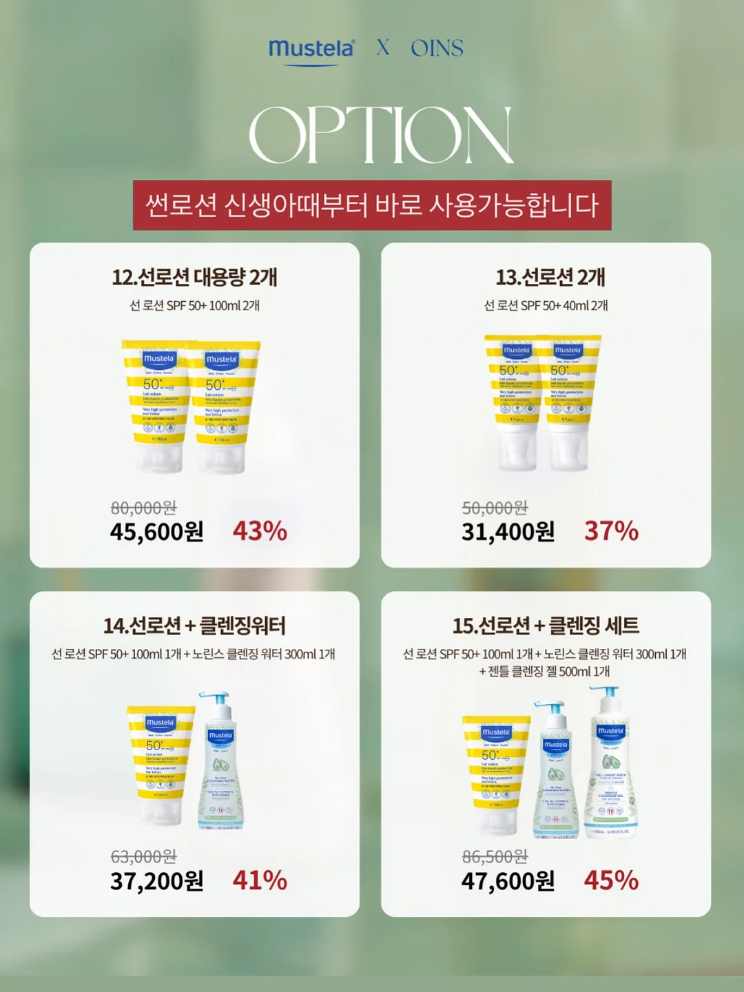 포에스카라반파크 숙소 6