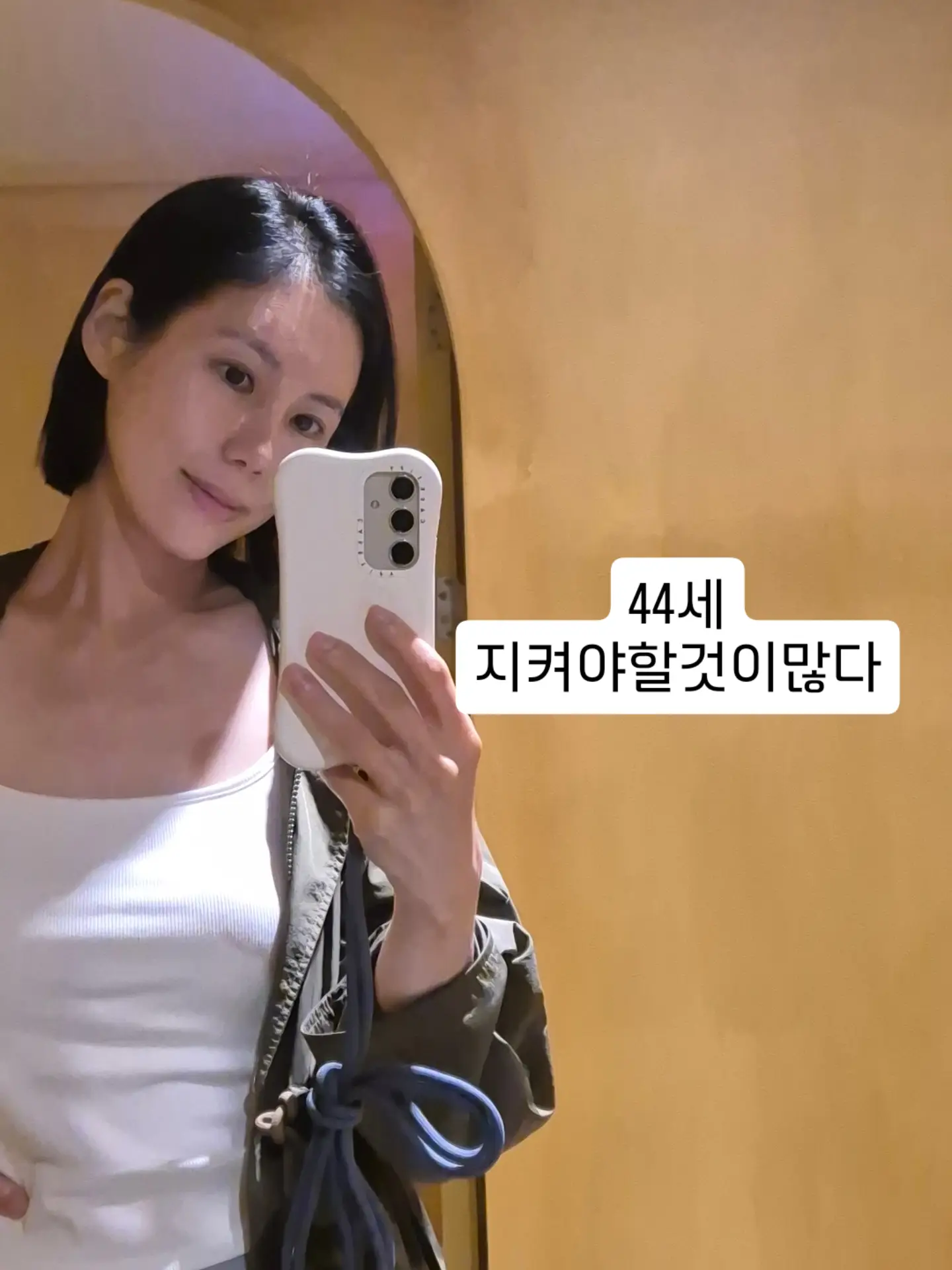 오렌지 얼그레이 쌀식빵 1