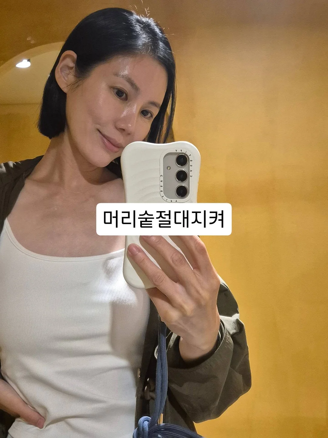 오렌지 얼그레이 쌀식빵 2