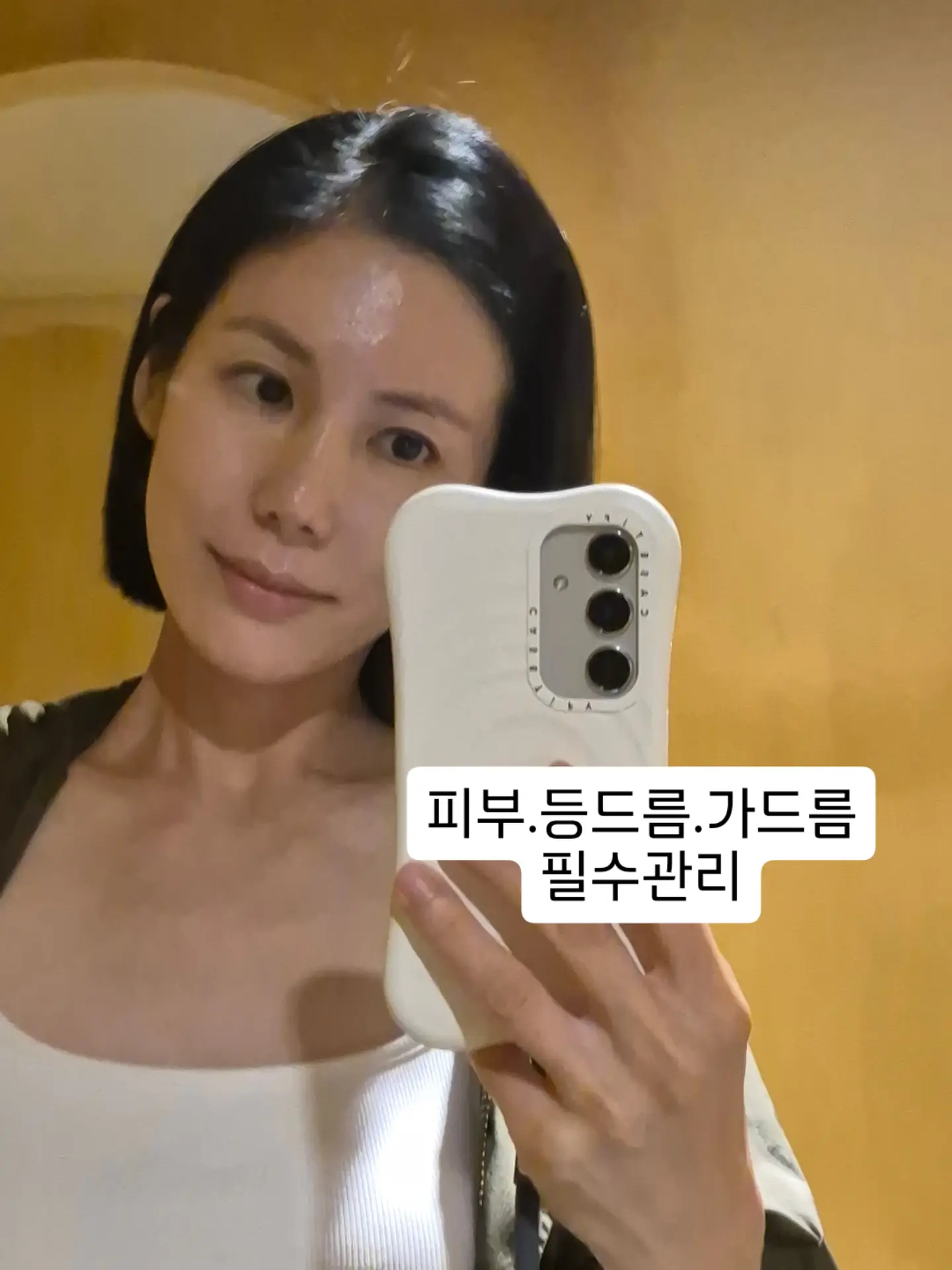 오렌지 얼그레이 쌀식빵 3