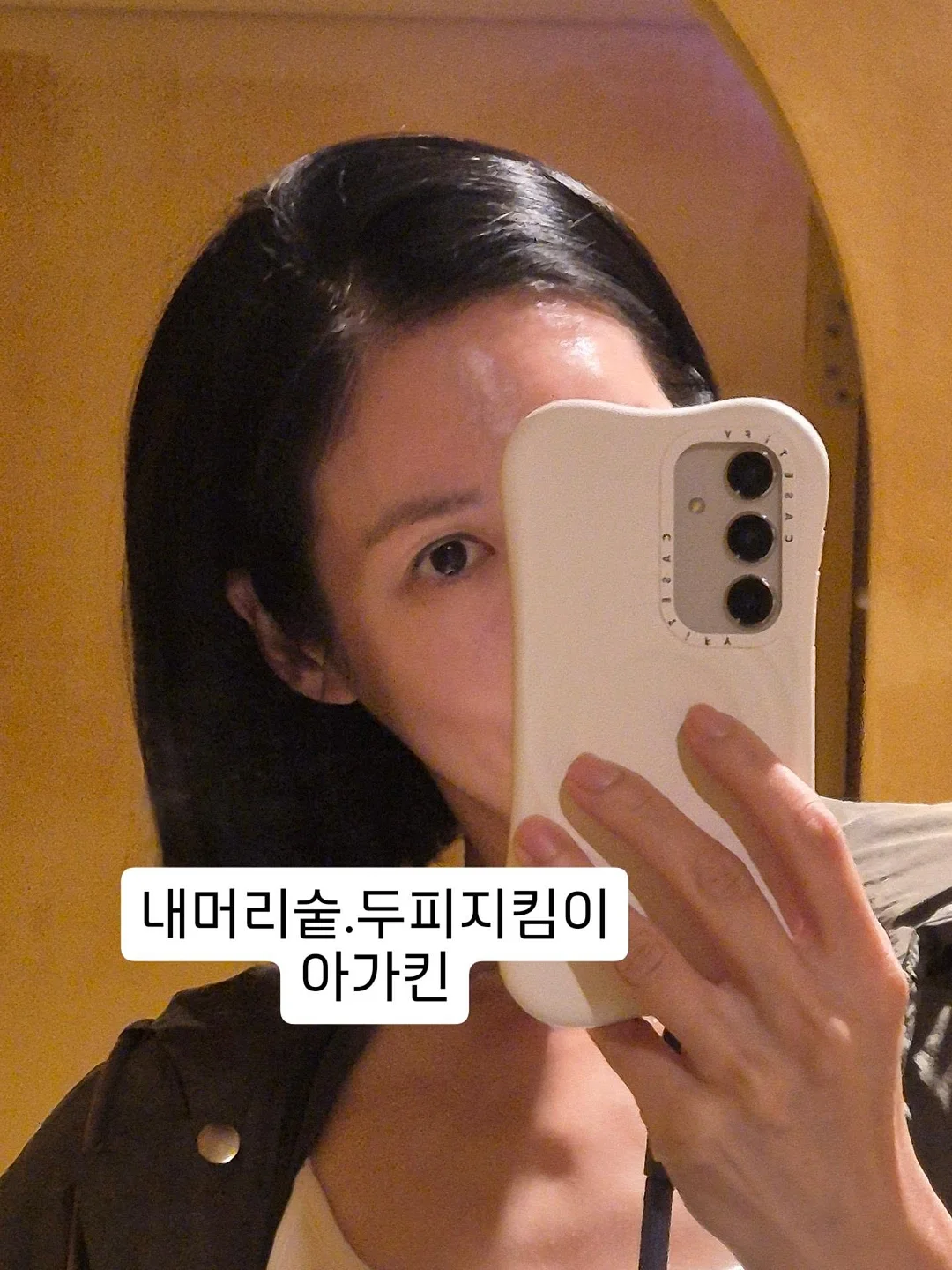 오렌지 얼그레이 쌀식빵 4