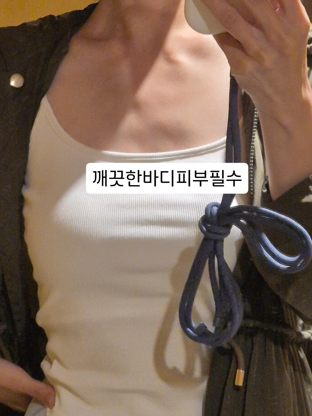 오렌지 얼그레이 쌀식빵 6