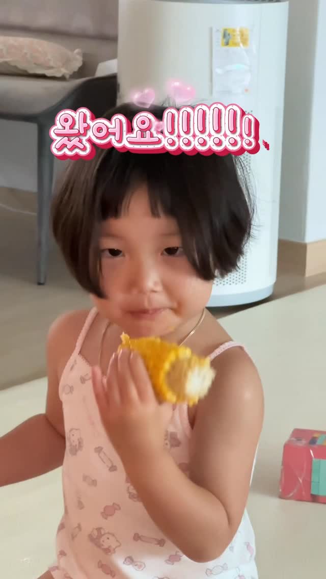 더 기버1
