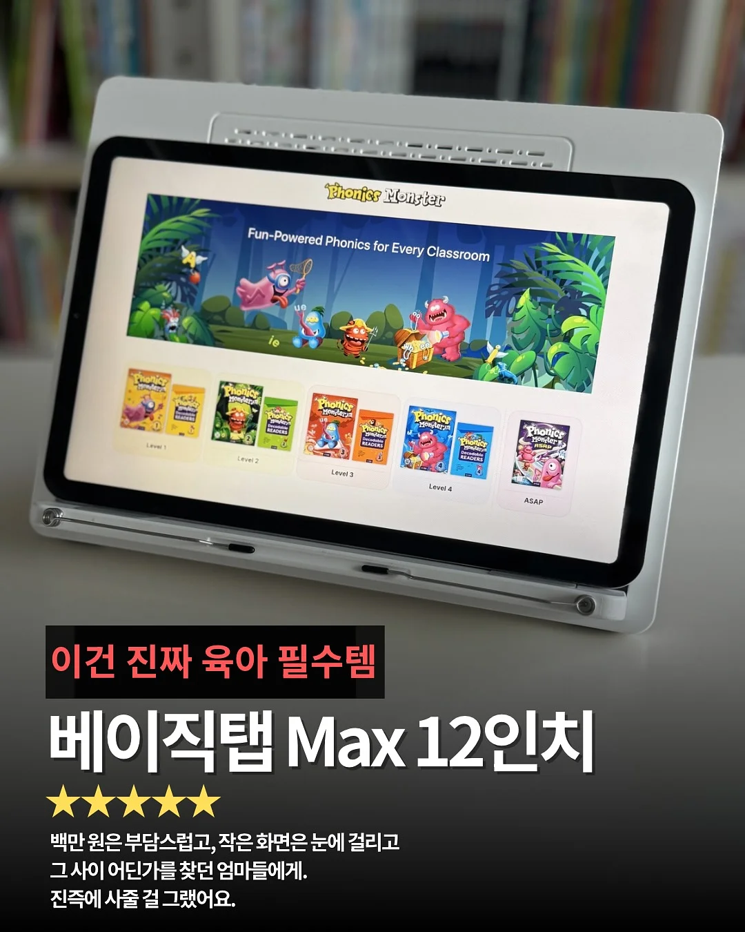 그늘막 차양막 1