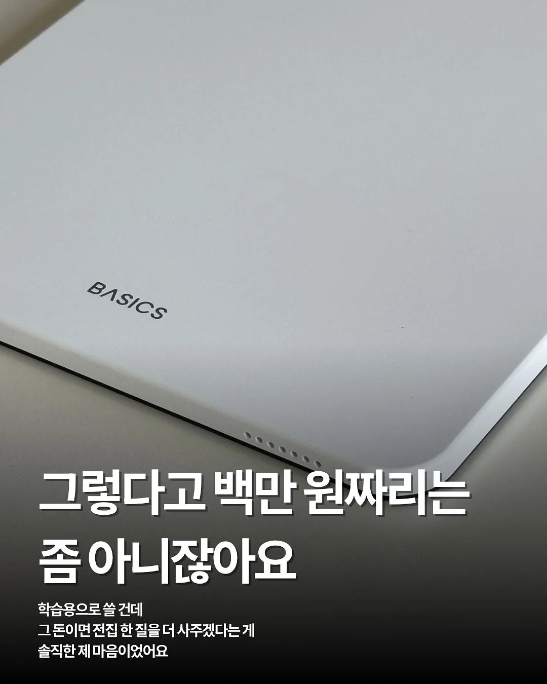 그늘막 차양막 3