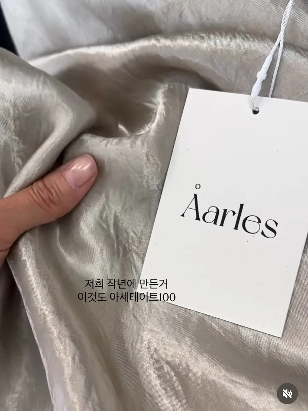 블랙빈 2차 신상 2