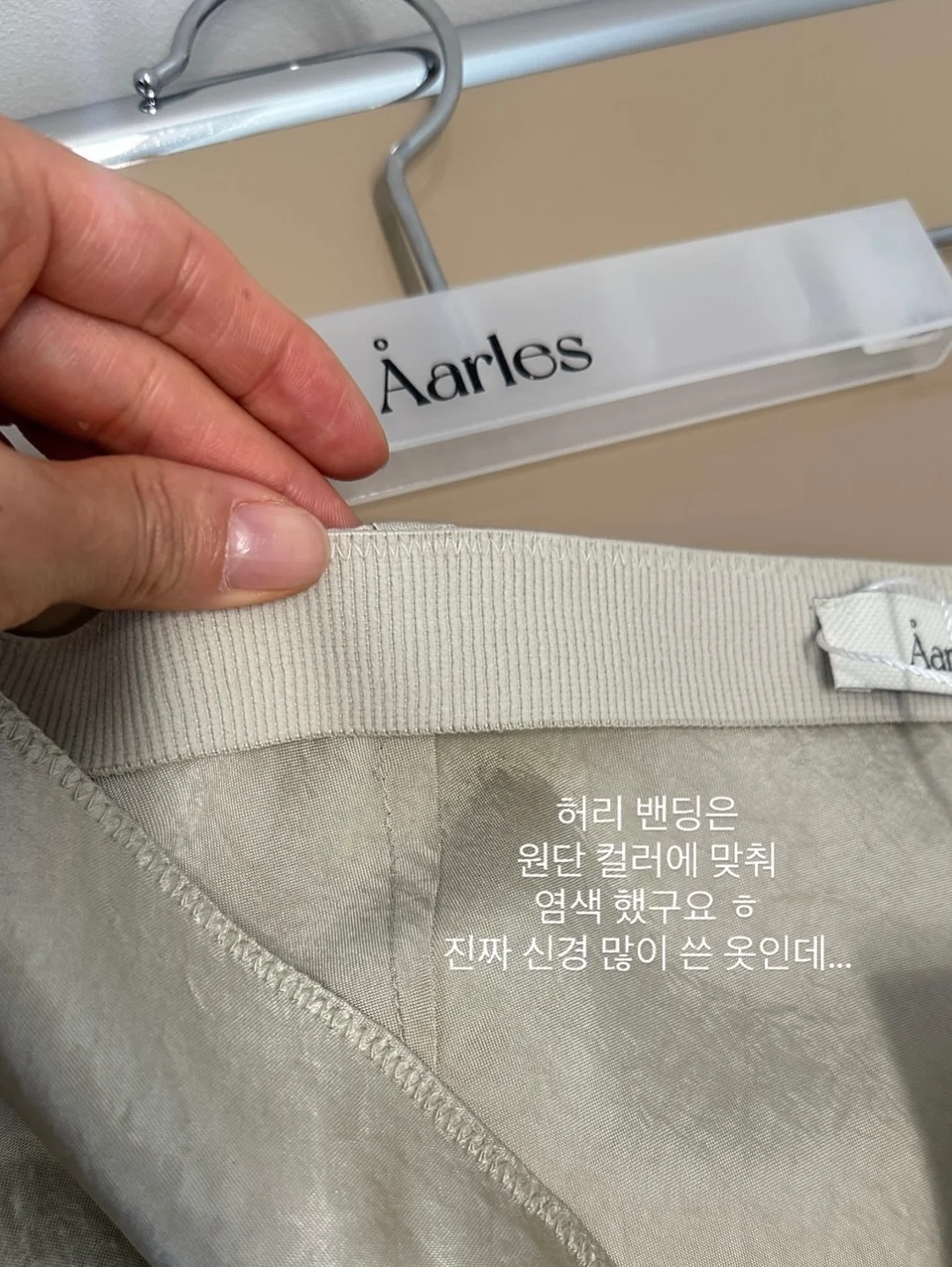 블랙빈 2차 신상 7