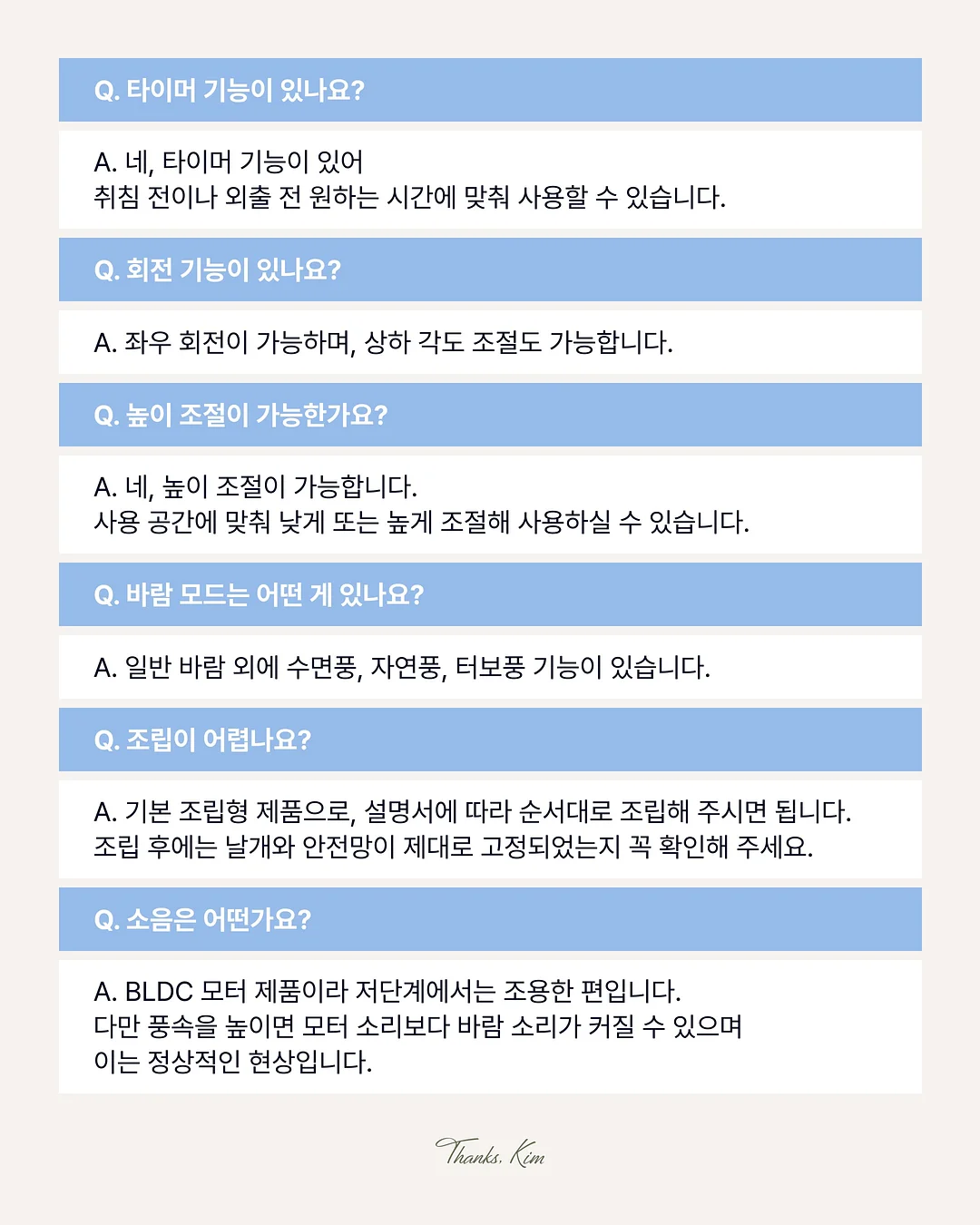 굵은 웨이브펌 11
