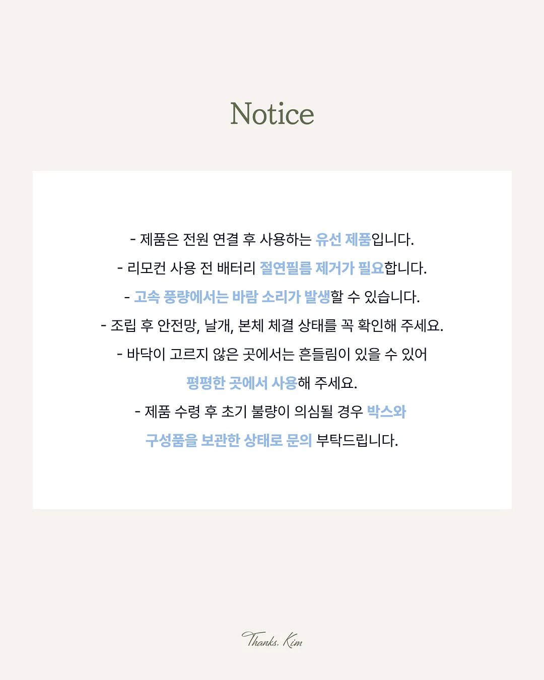 굵은 웨이브펌 12