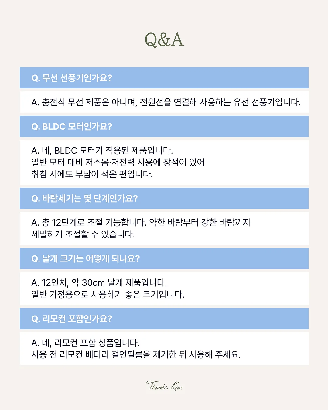굵은 웨이브펌 10