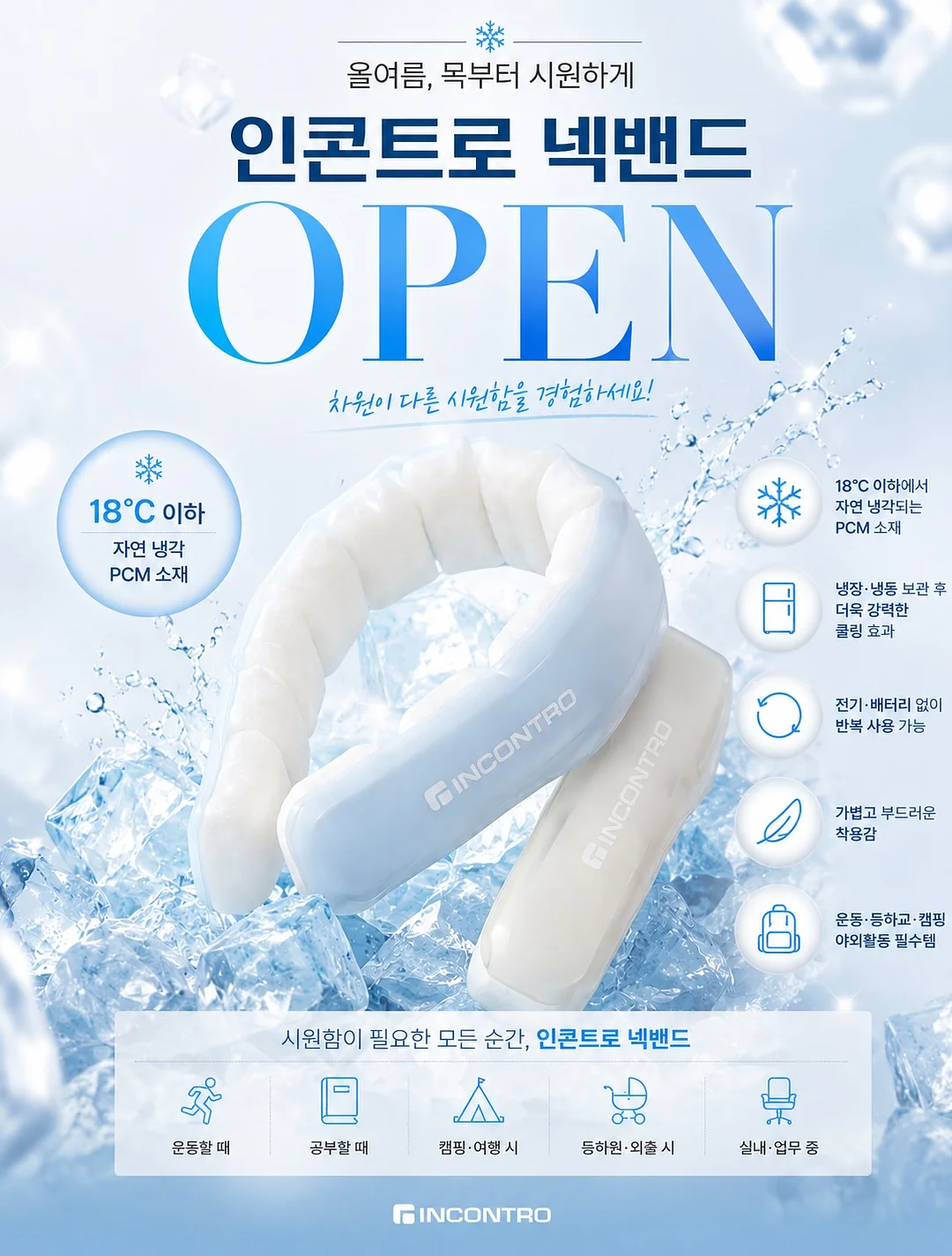 수박 1