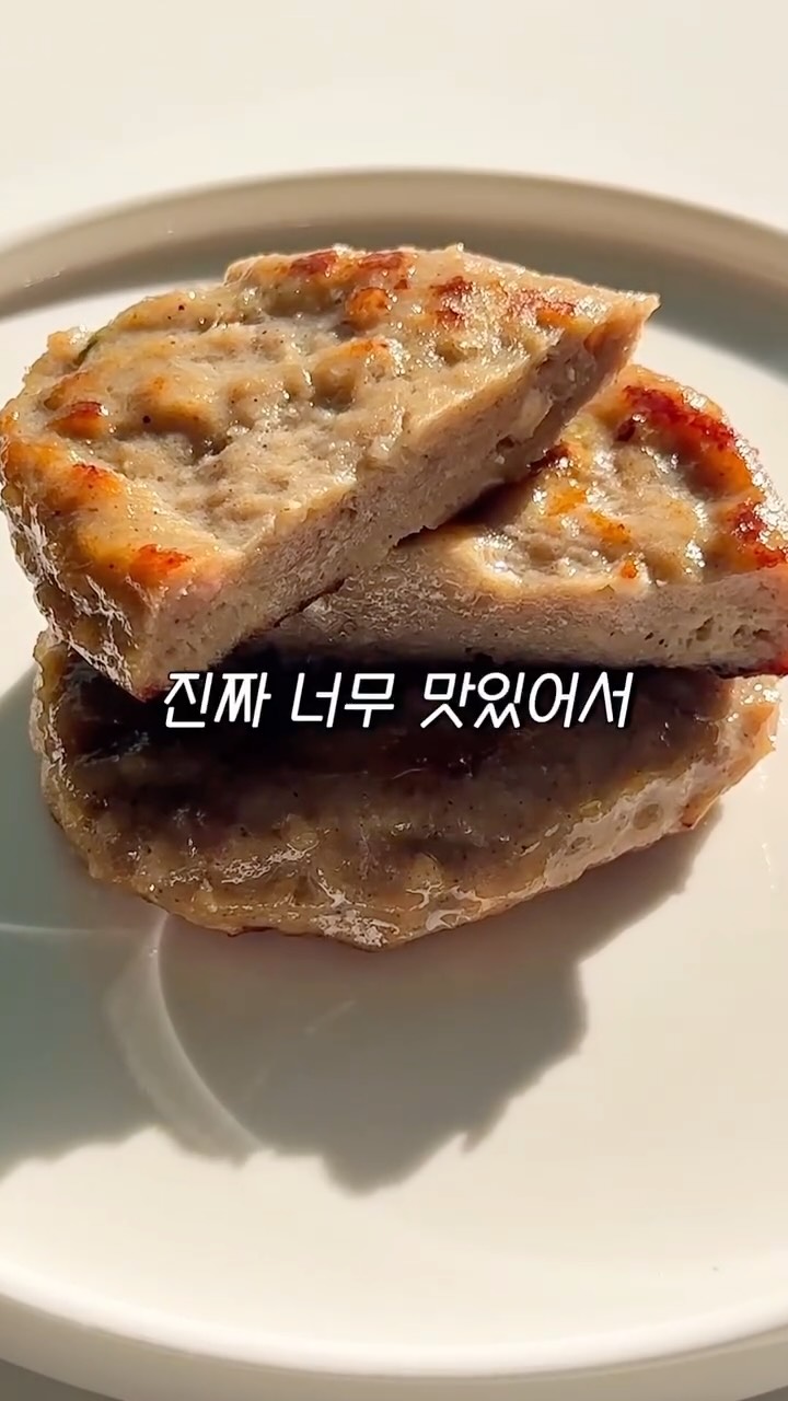 과일