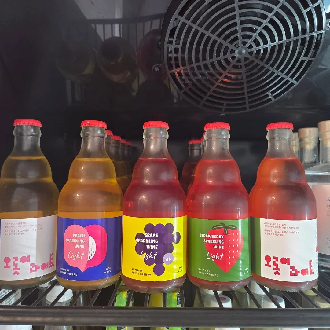 스승의날 키즈노트 편집본 4