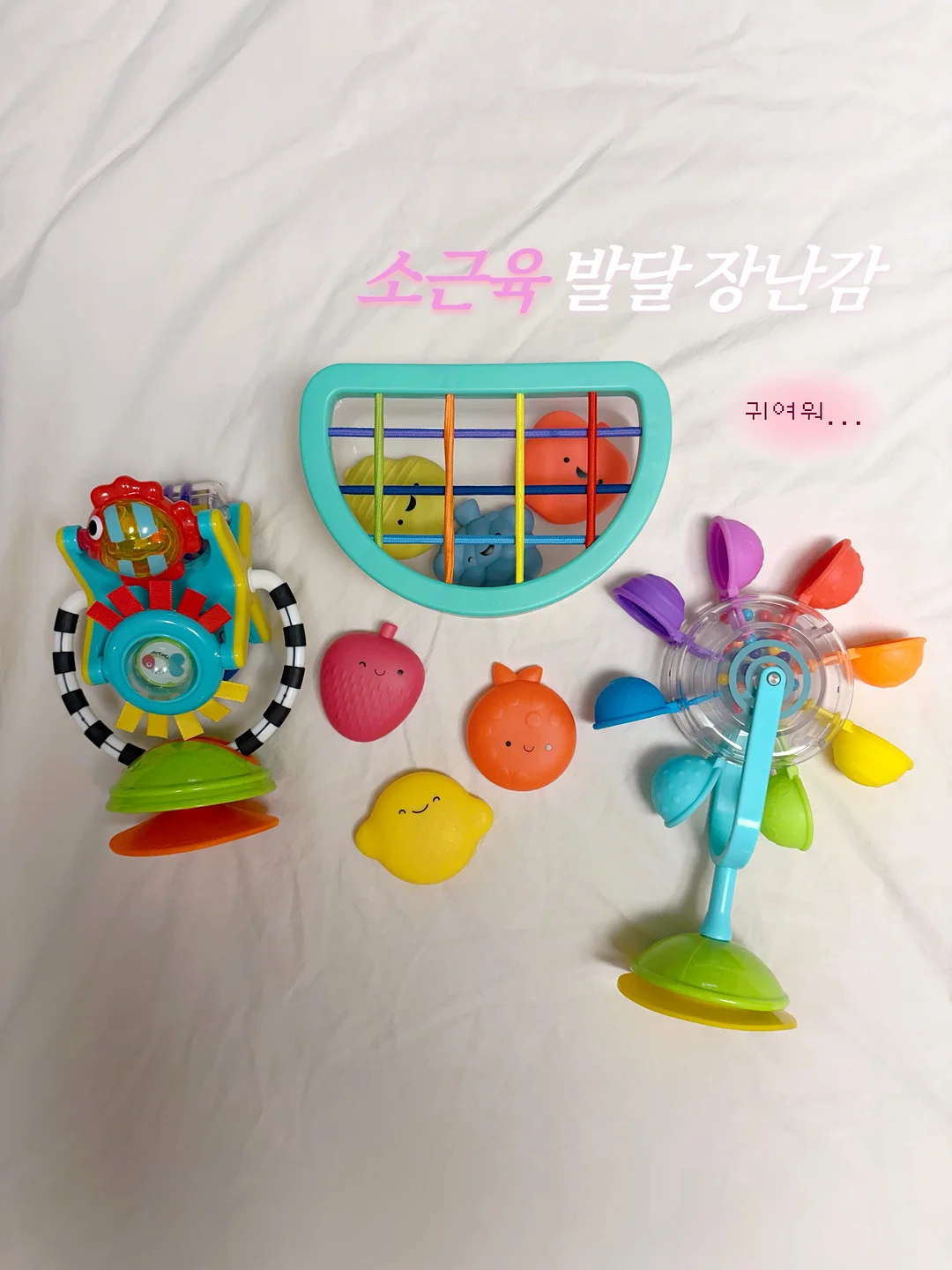 우산 고정 자석 키링 1