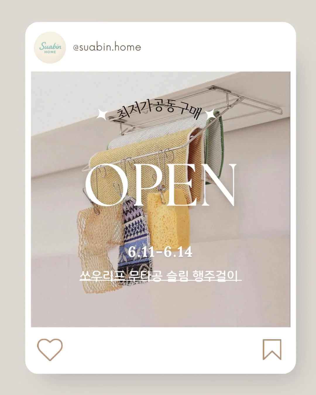 줄로그 자체제작 반팔 원피스 1