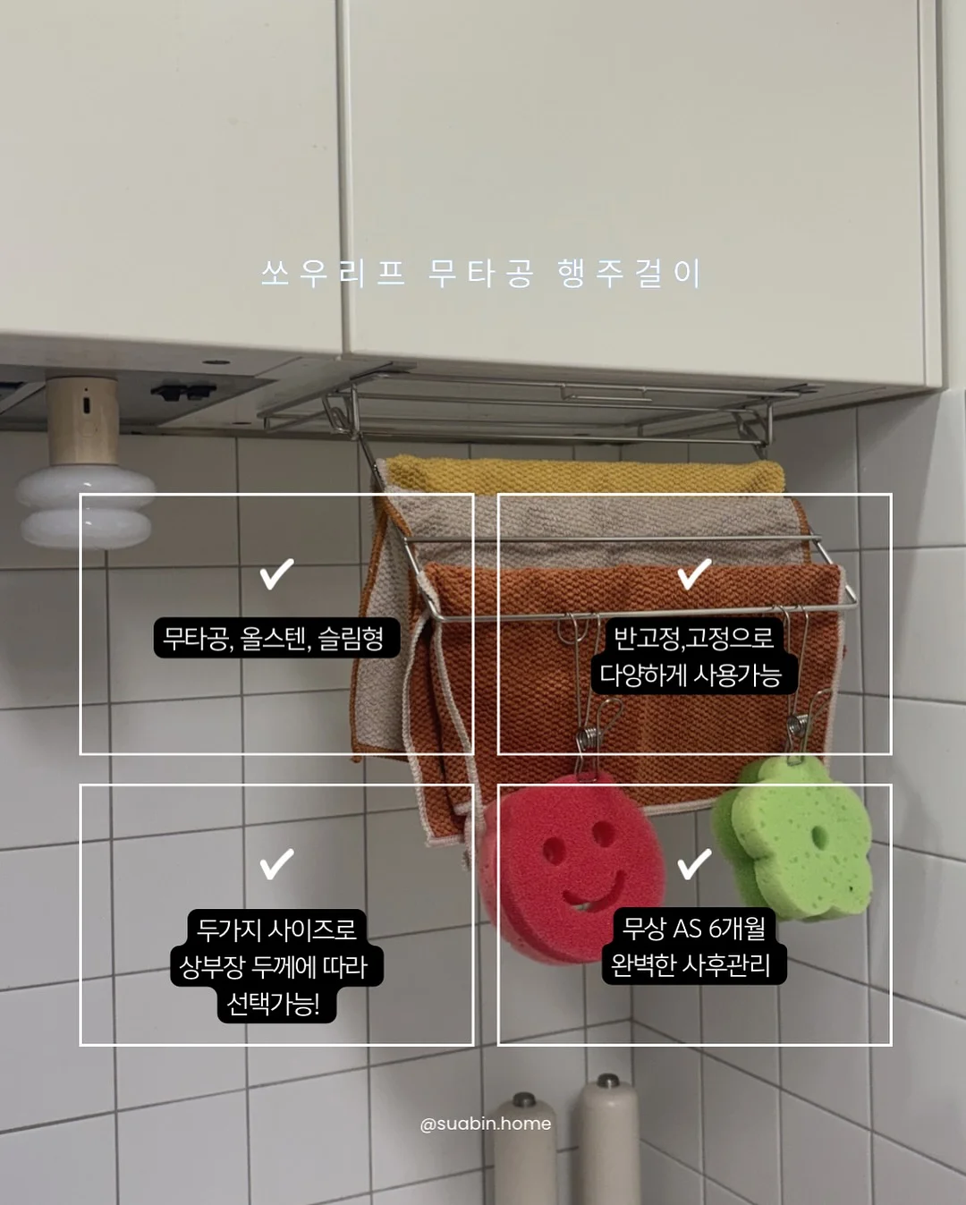줄로그 자체제작 반팔 원피스 3