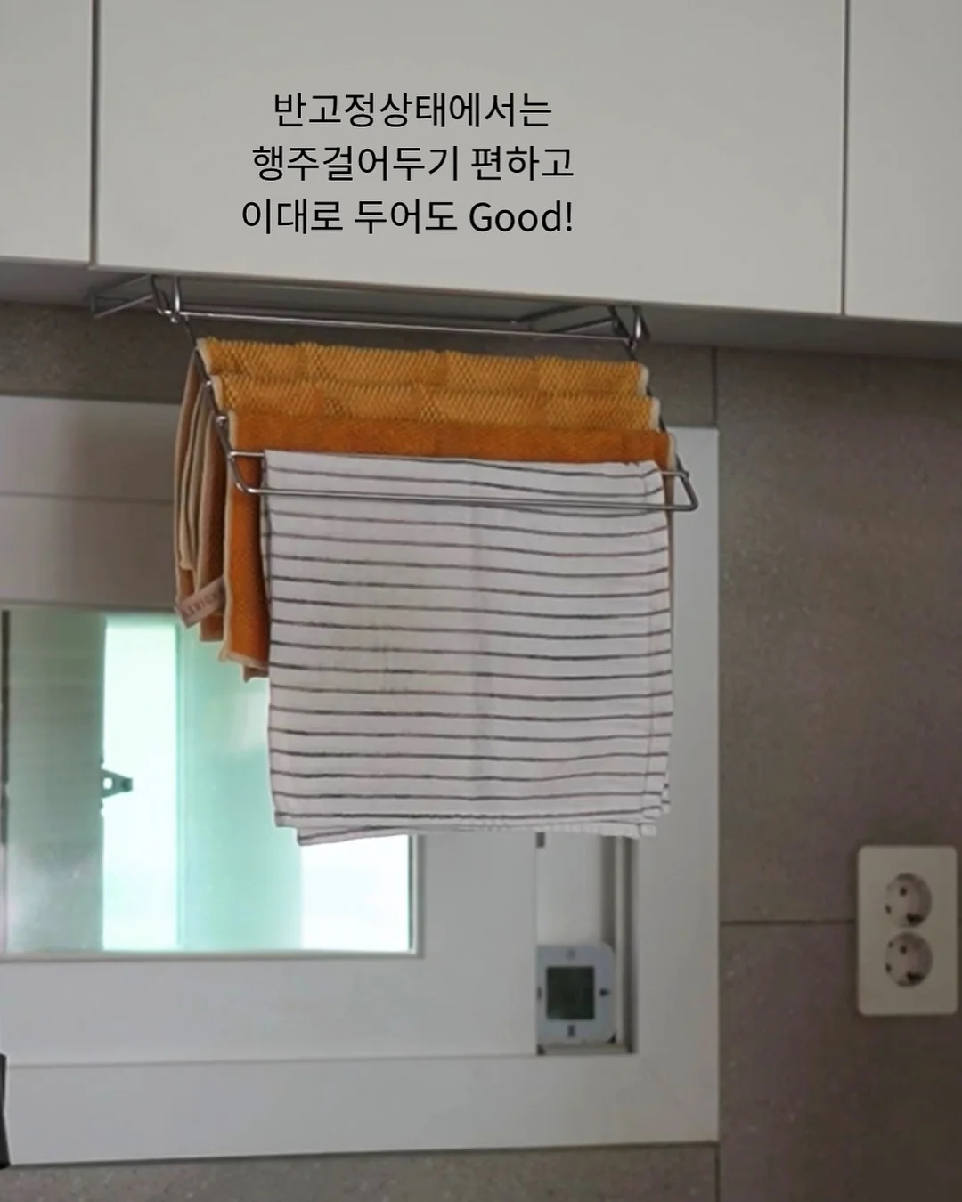 줄로그 자체제작 반팔 원피스 5