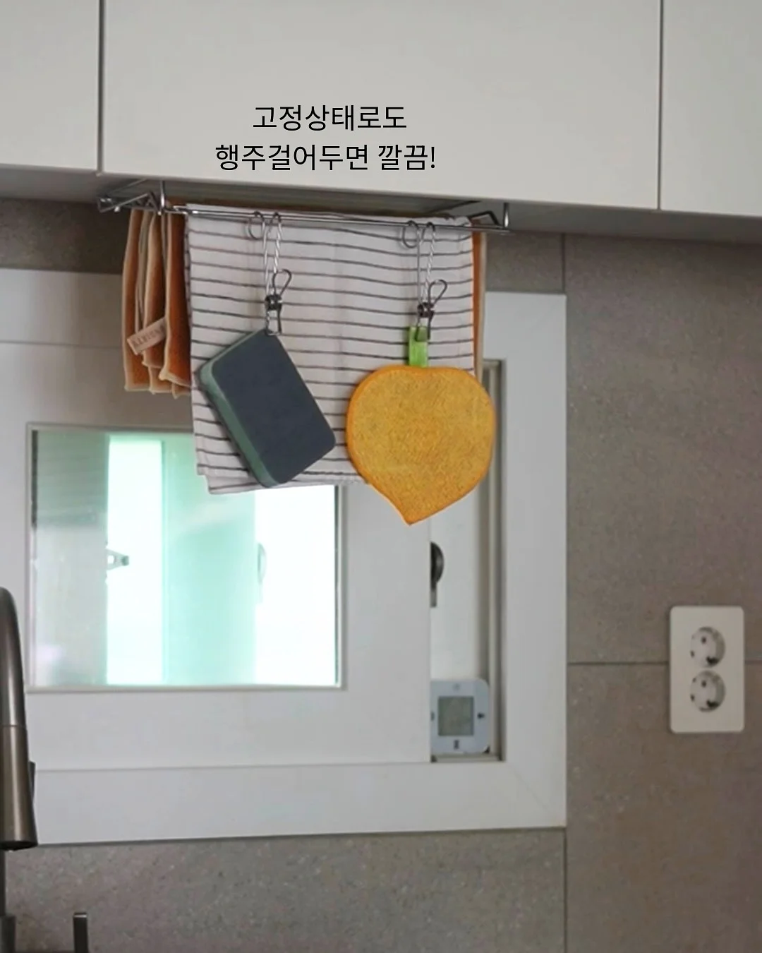 줄로그 자체제작 반팔 원피스 6