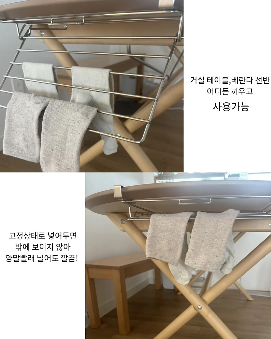줄로그 자체제작 반팔 원피스 7