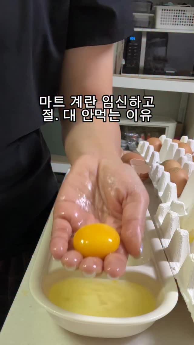 핀터 무드 카프리팬츠