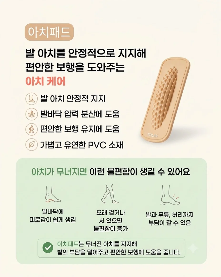 매화모나카 수업 4