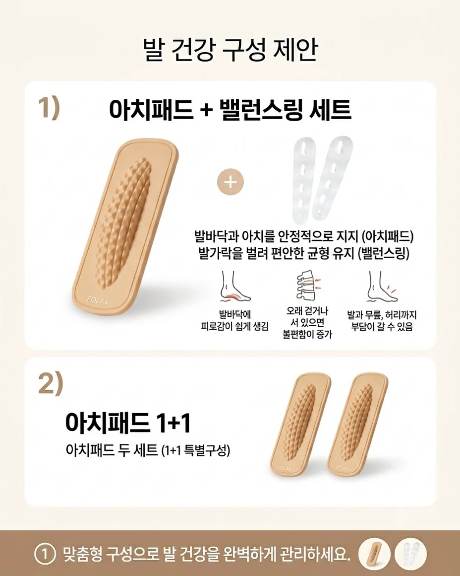 매화모나카 수업 6