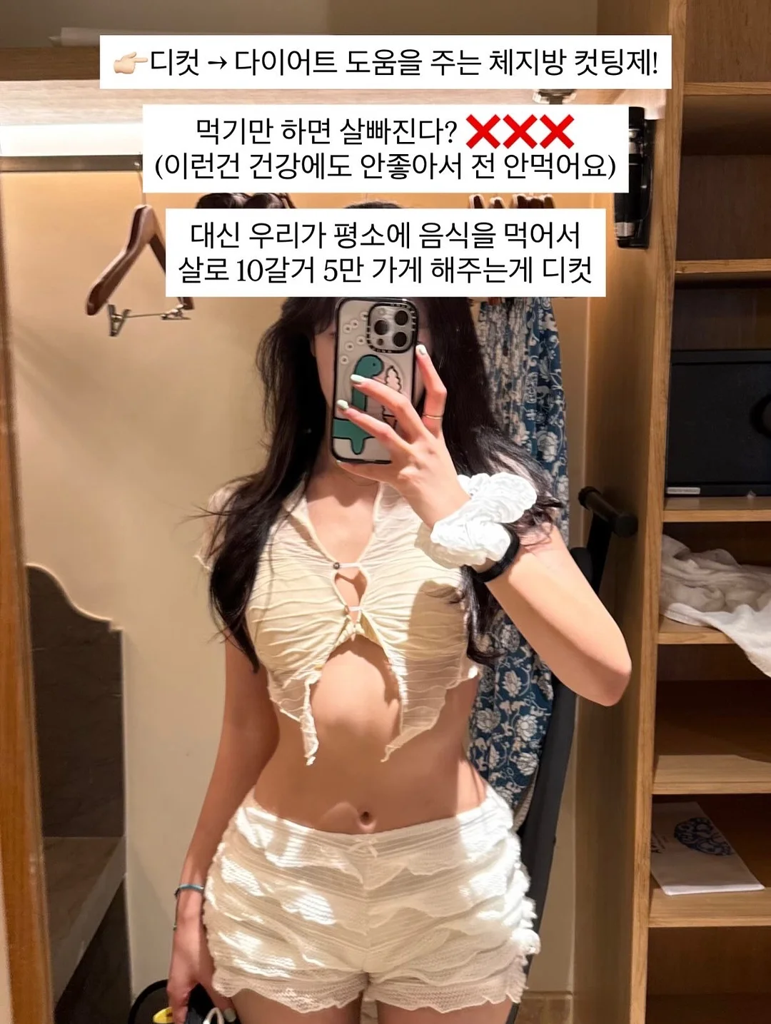 그라바 아트 클래스 6월 프로그램 2
