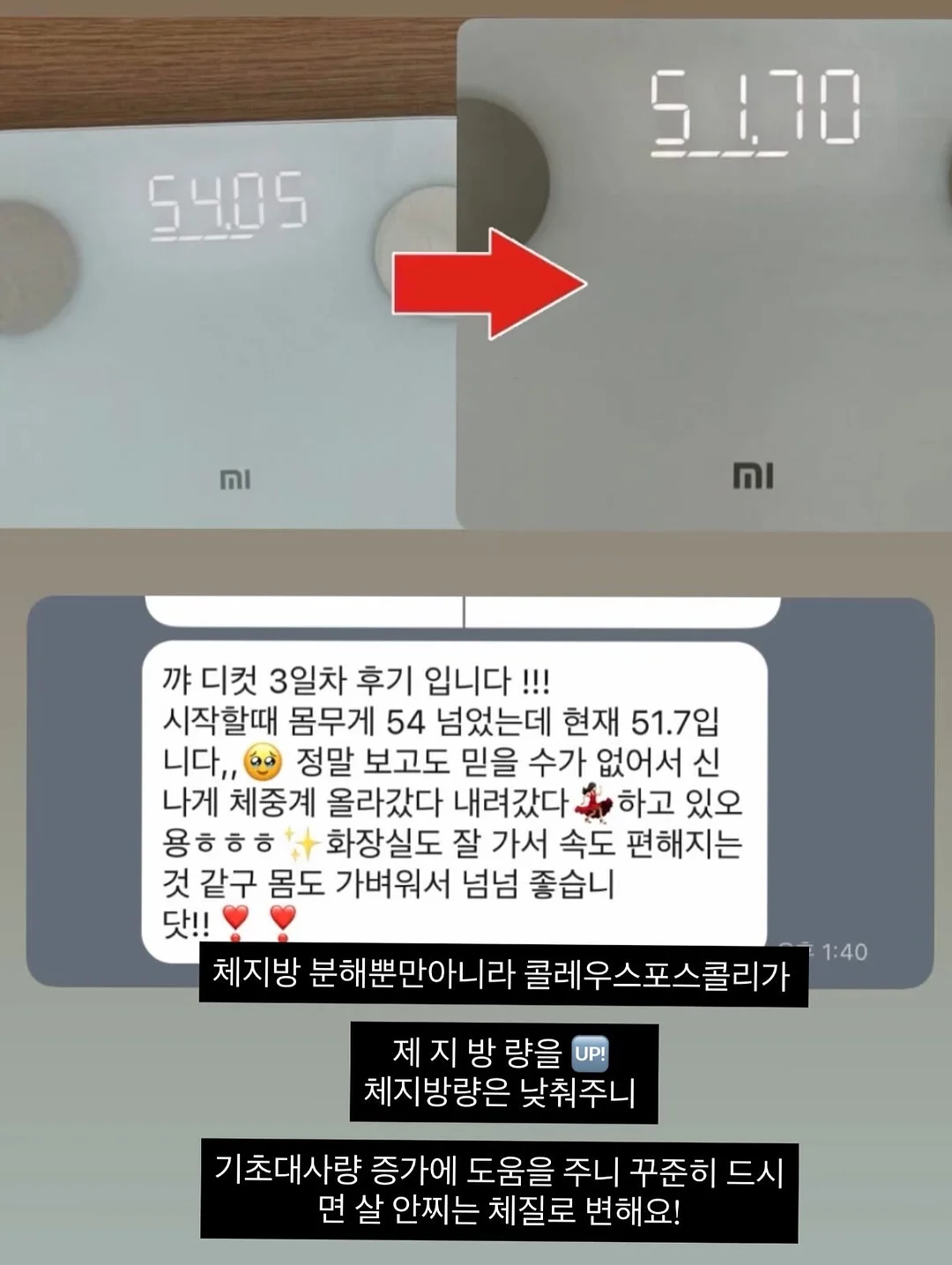 그라바 아트 클래스 6월 프로그램 4