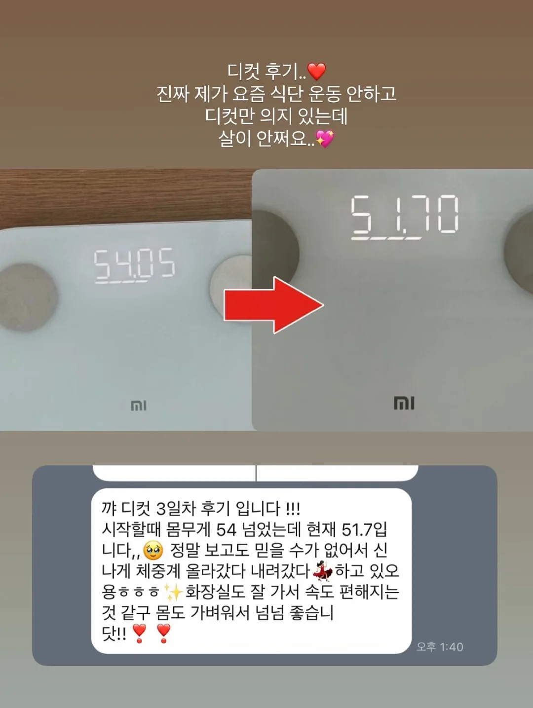 그라바 아트 클래스 6월 프로그램 6