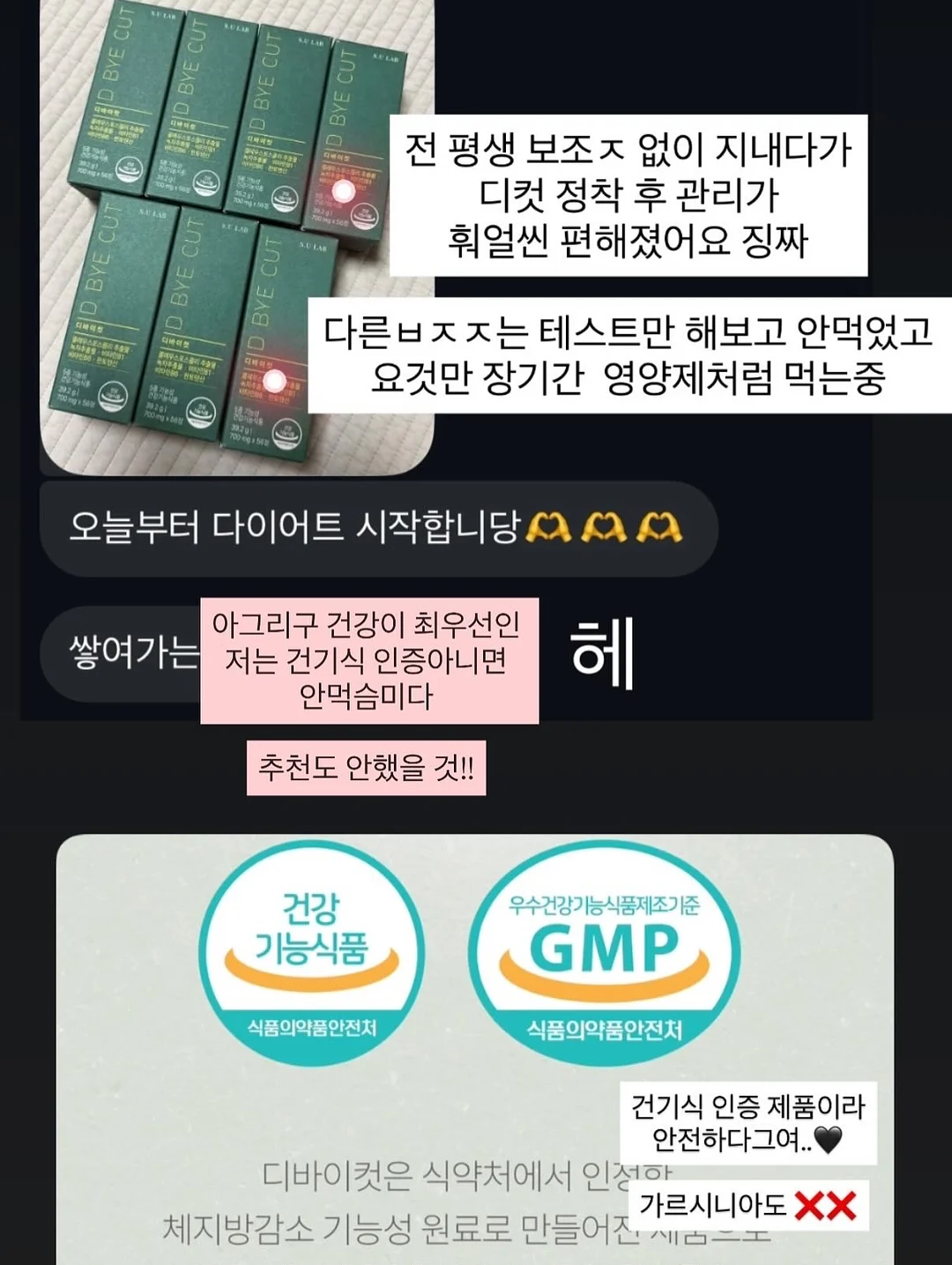그라바 아트 클래스 6월 프로그램 7