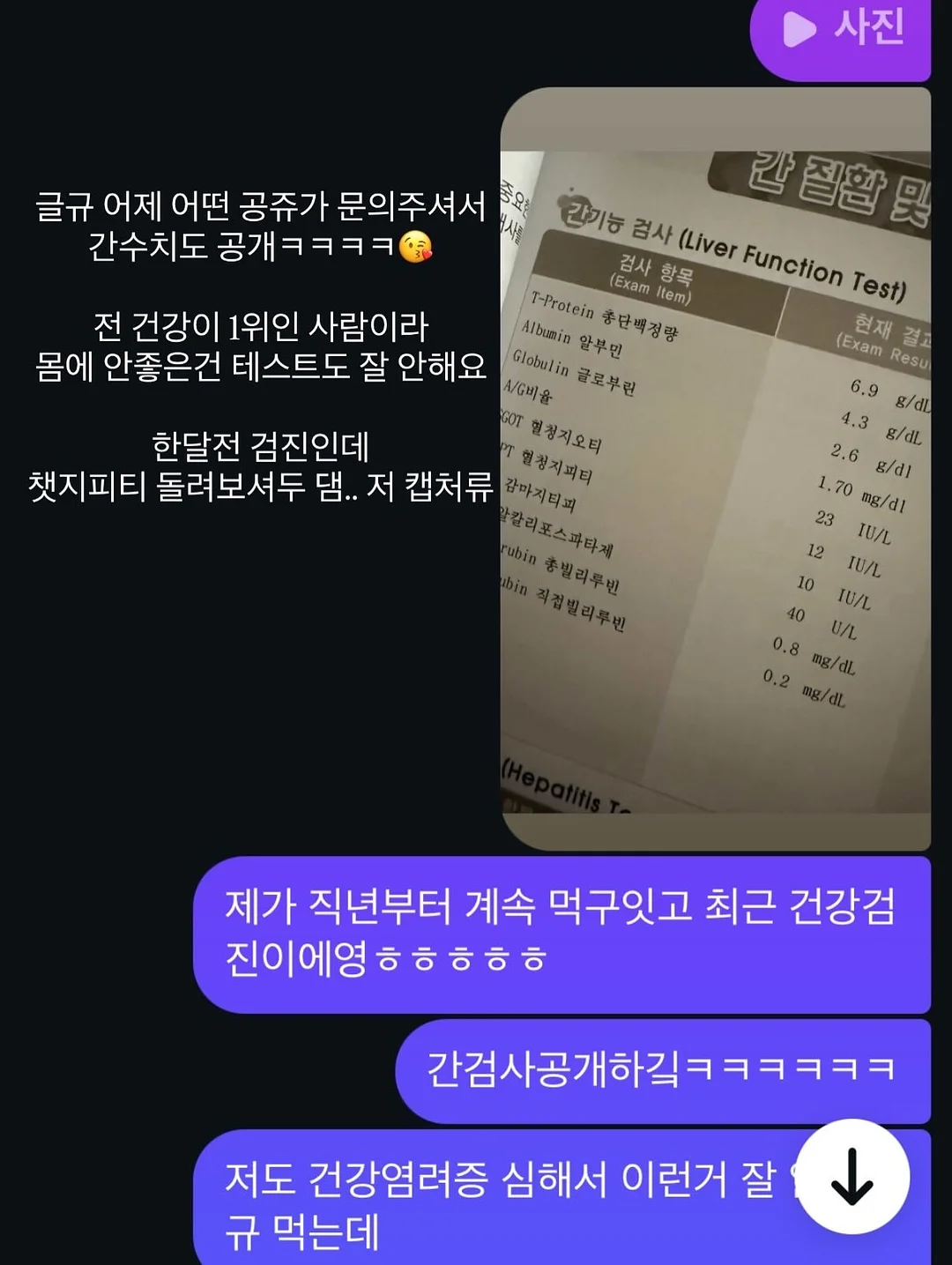 그라바 아트 클래스 6월 프로그램 9