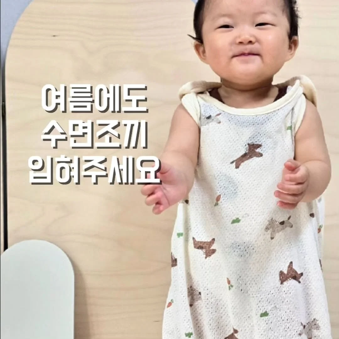 초저염 명란 1