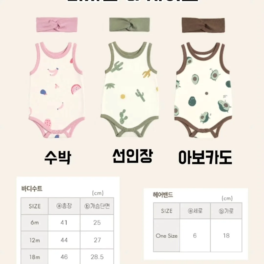 초저염 명란 11