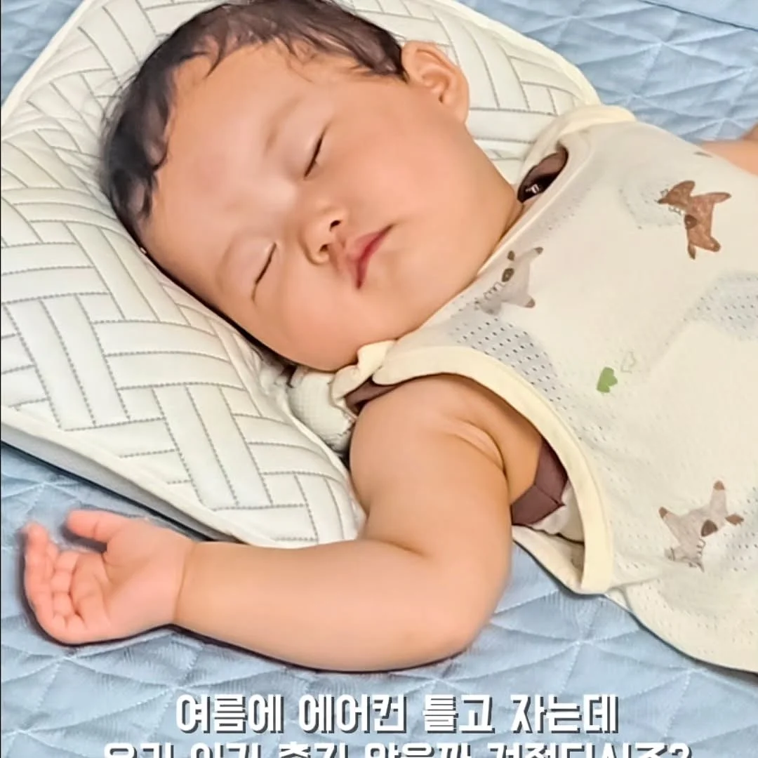 초저염 명란 2