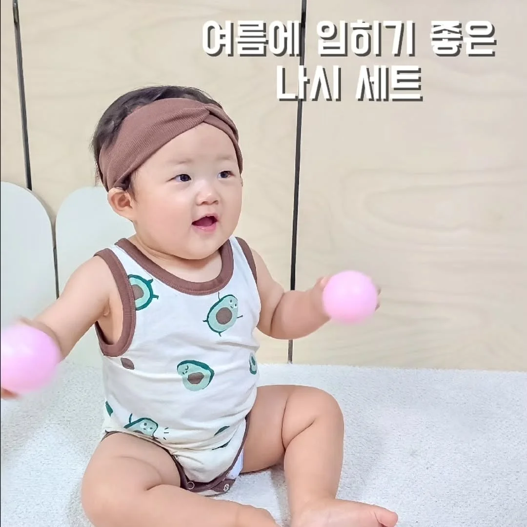 초저염 명란 7