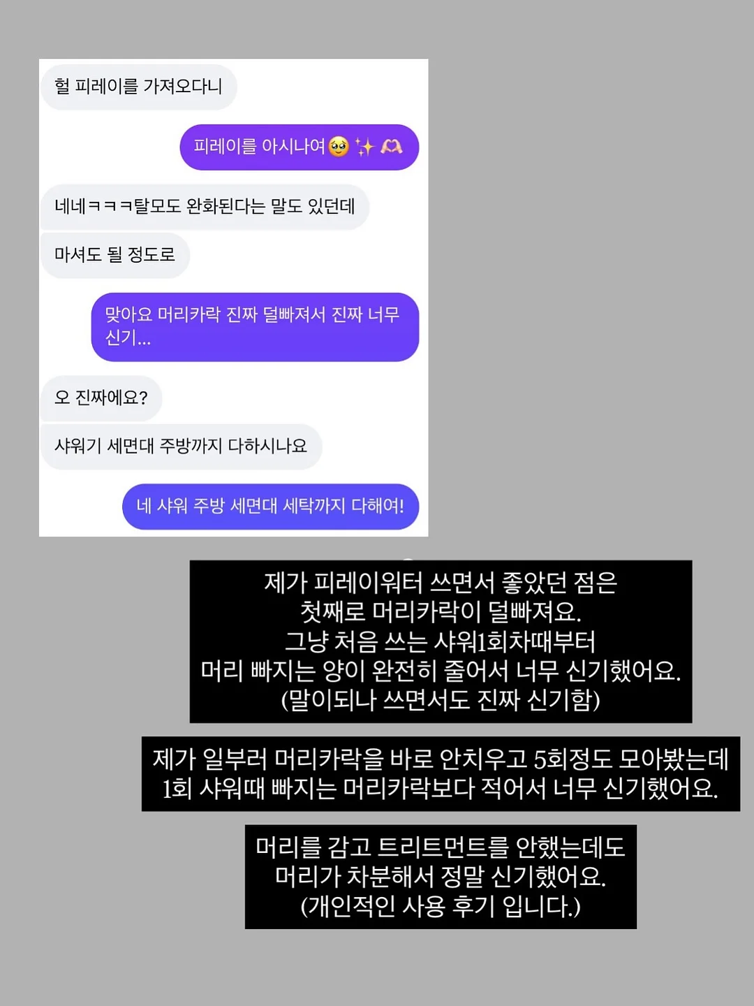 밑단 단추 롤업 디테일 숏팬츠 12