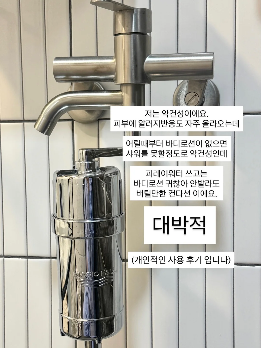 밑단 단추 롤업 디테일 숏팬츠 14
