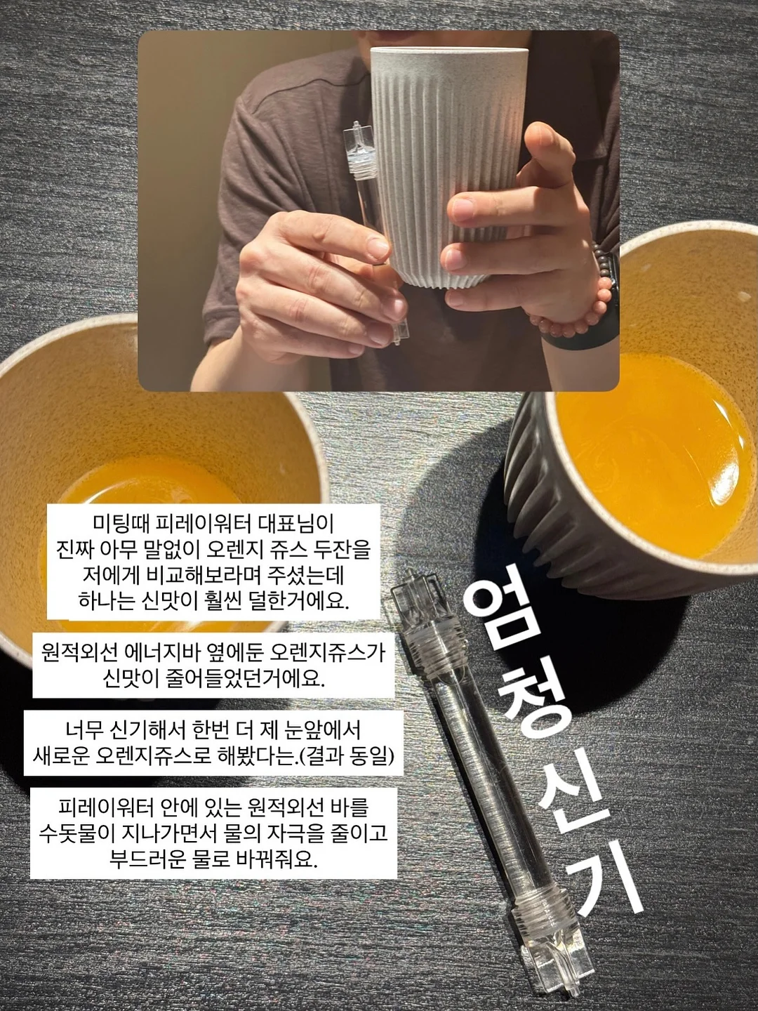 밑단 단추 롤업 디테일 숏팬츠 17