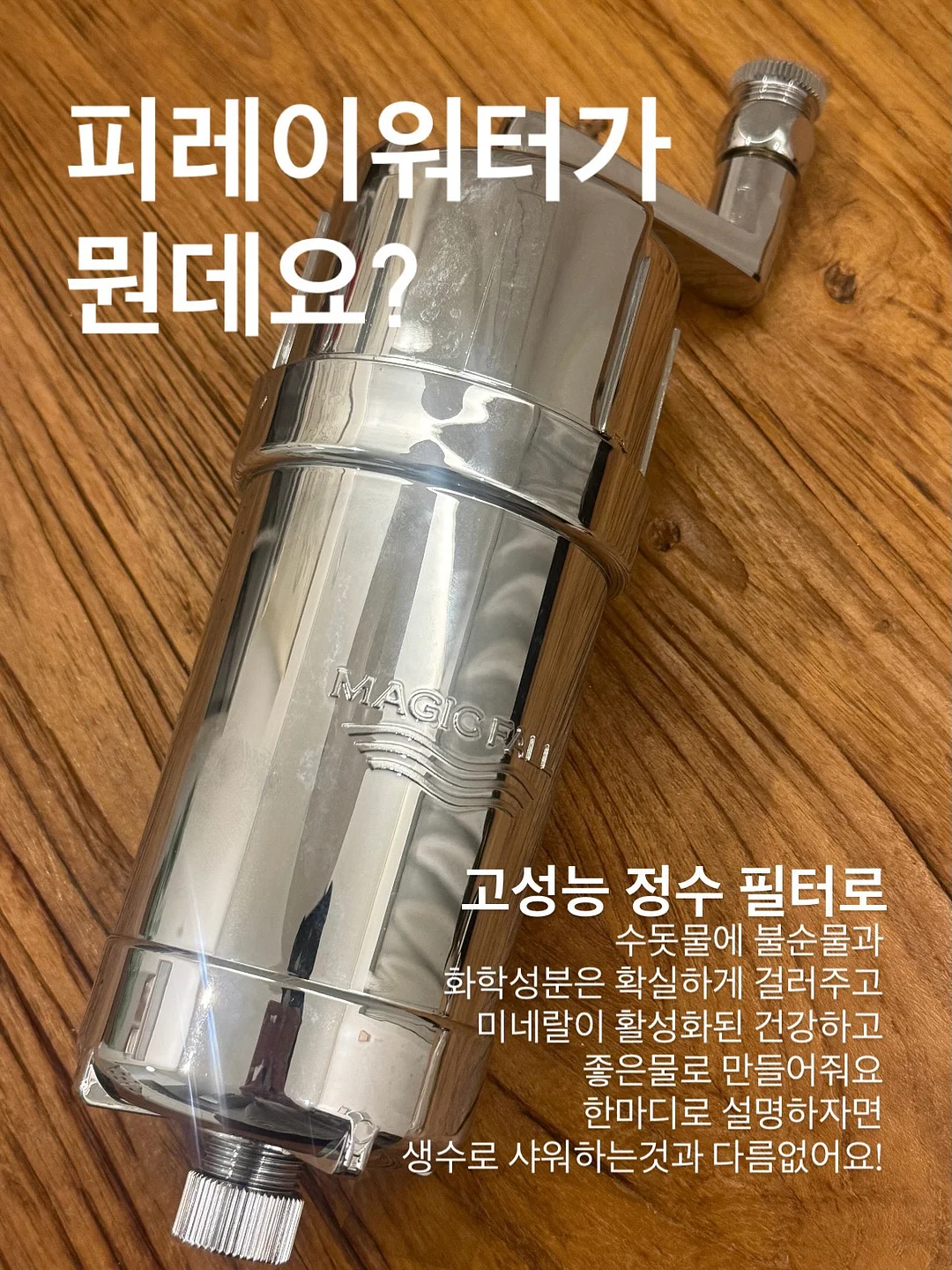 밑단 단추 롤업 디테일 숏팬츠 3