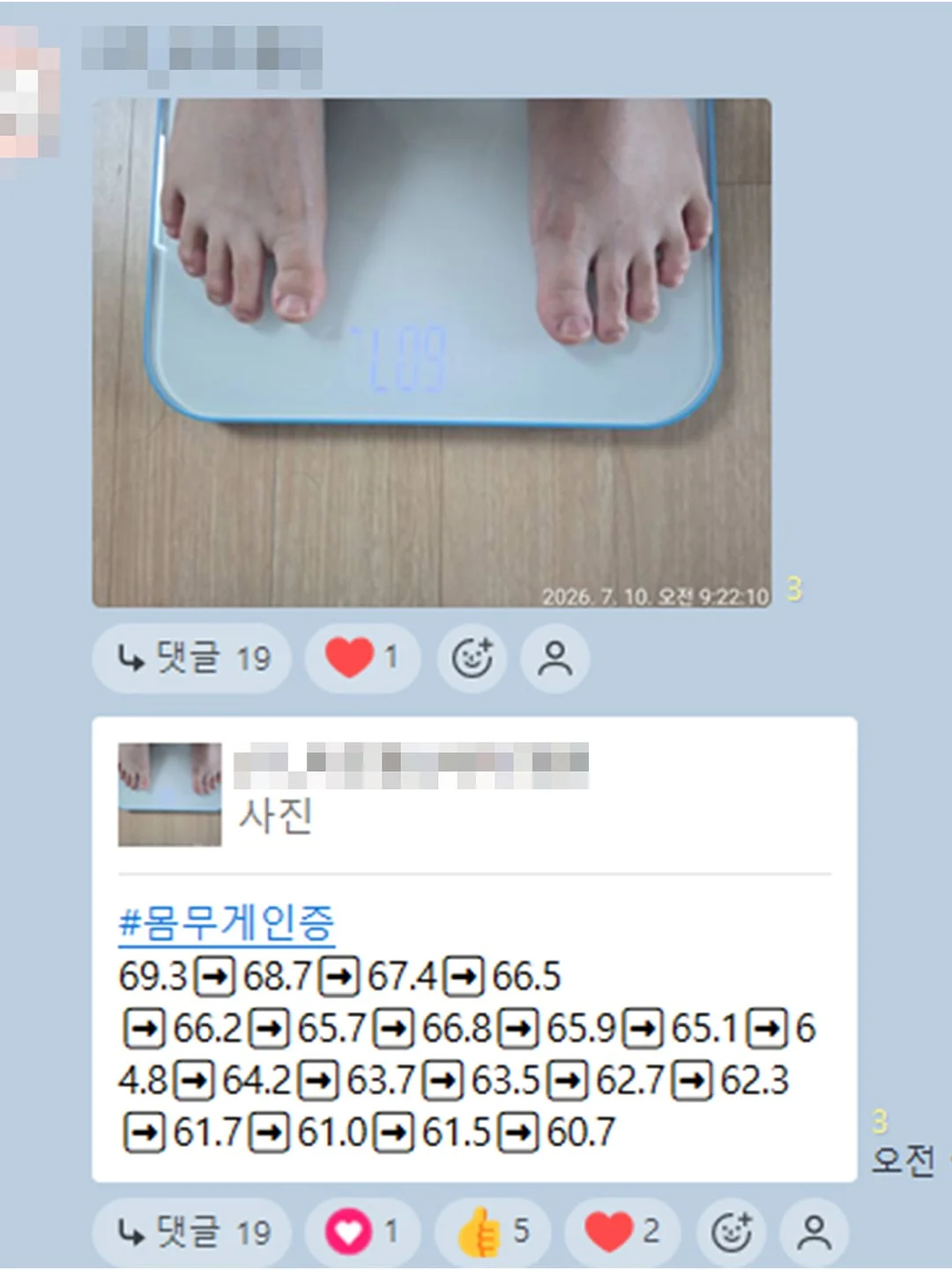 청 데님 원피스 11