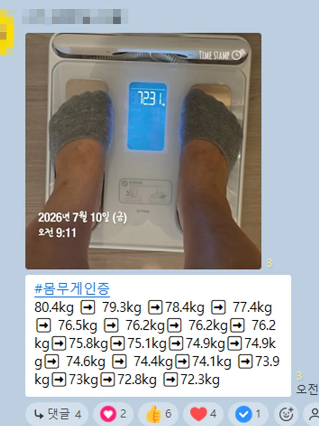 청 데님 원피스 12