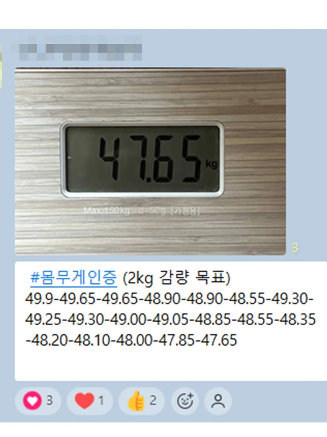 청 데님 원피스 13