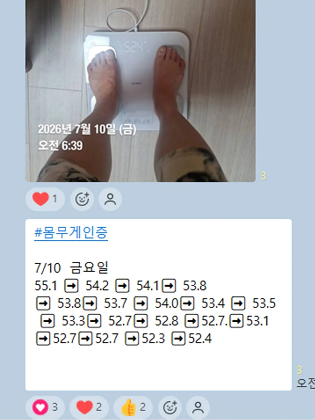 청 데님 원피스 14