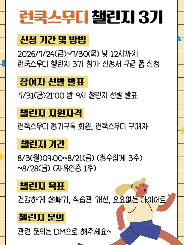 청 데님 원피스 5