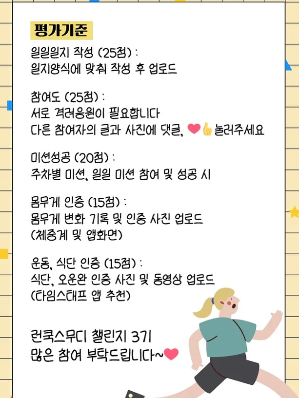 청 데님 원피스 7