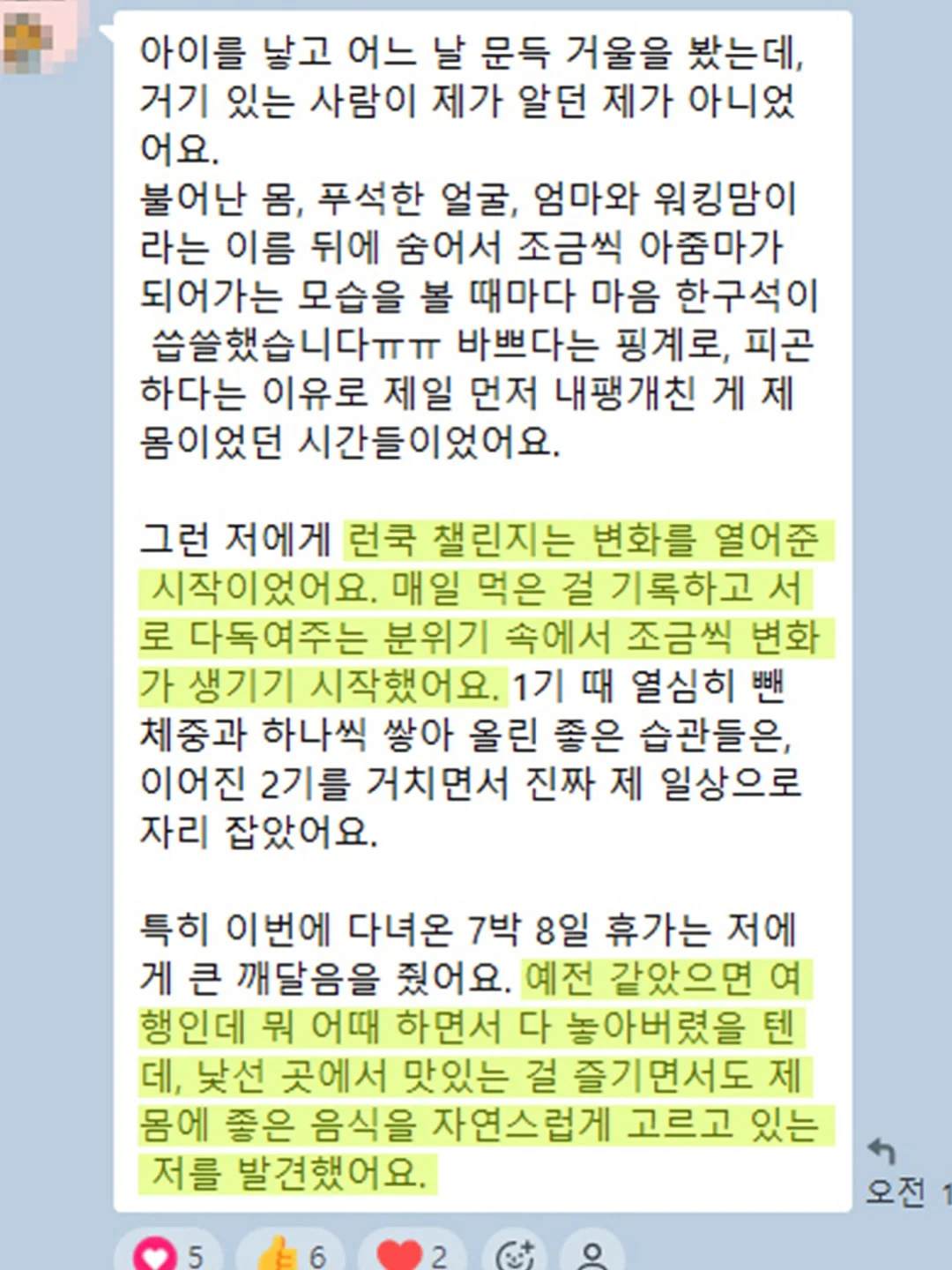 청 데님 원피스 8