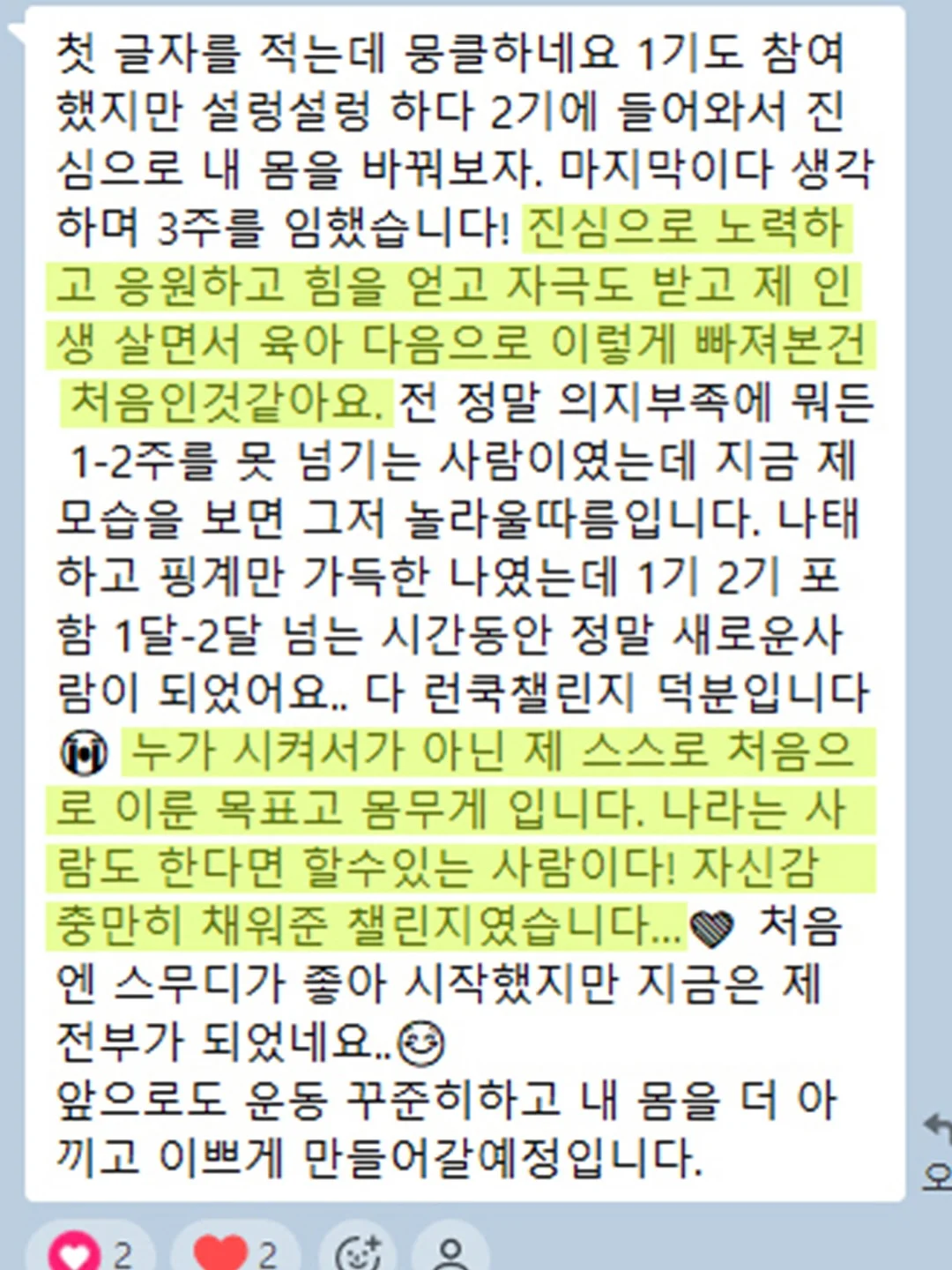 청 데님 원피스 9