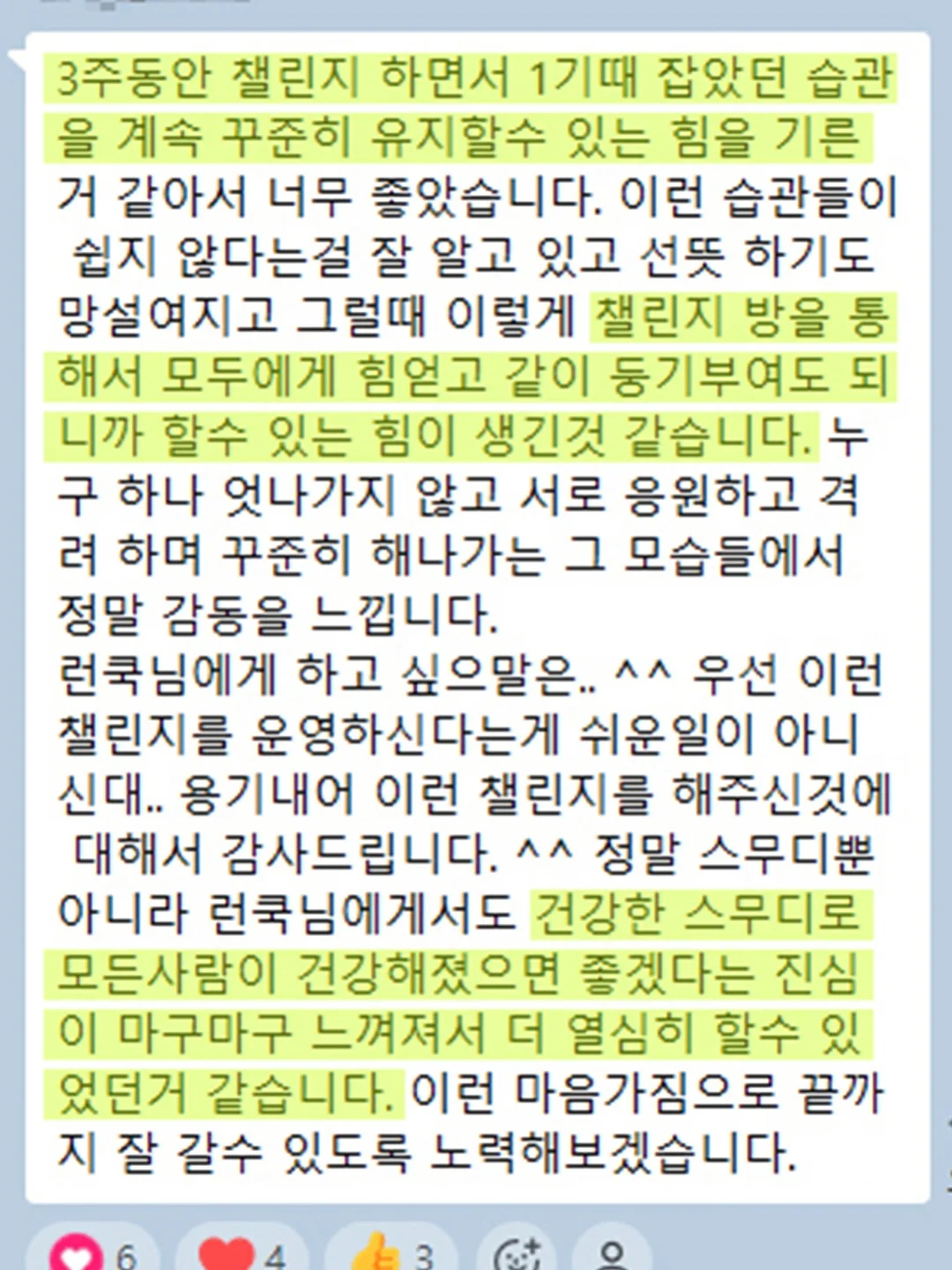 청 데님 원피스 10