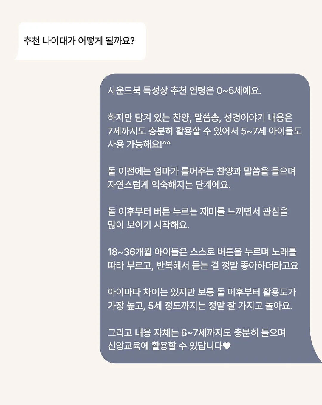 푸꾸옥 멜리아빈펄 풀빌라 2