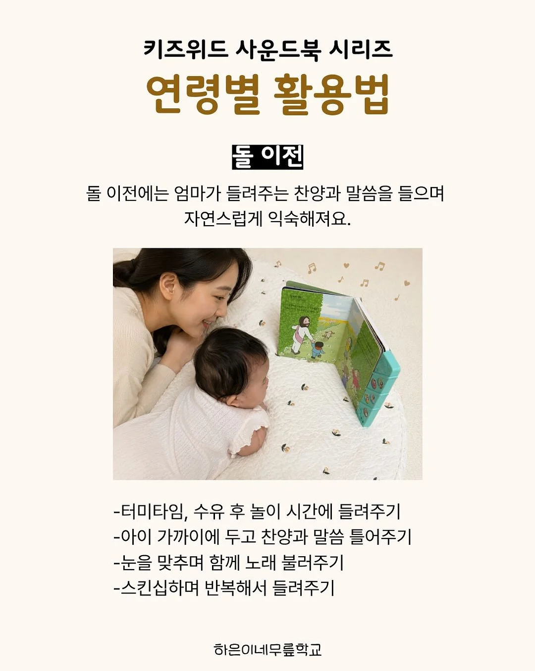 푸꾸옥 멜리아빈펄 풀빌라 4